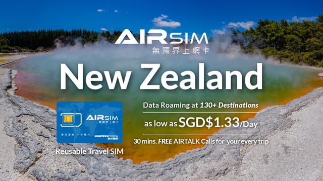 airsim-reusable-global-travel-prepaid-sim-for-new-zealand-pelago0.jpg